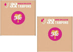 FLO Organic Cotton Super & Regular Tampon Bundle (64 tampons)