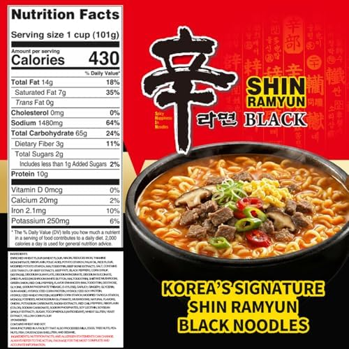 Nongshim Shin Black Noodle Soup, Spicy, 3.5 Ounce (Pack of 6)