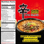 Nongshim Shin Black Noodle Soup, Spicy, 3.5 Ounce (Pack of 6)