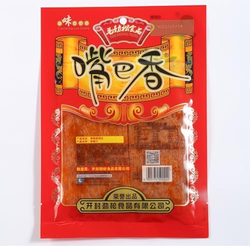 MKSDDF-Latiao 80g*2 Chinese specialty snacks spicy strips Chinese snacks latio spicy gluten childhood classic