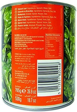 Natco - Spinach Leaf - 765g