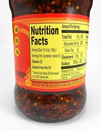 Lao Gan Ma Spicy Chili Crisp Hot Sauce – Restaurant Size 23.63 oz (670g) – Authentic Chinese Chili Oil with Crunchy Bits