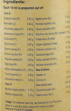 CROV Kayathirumeni Thailam with Free Pachak Methi, Multi, Standard, (200 ml)