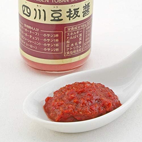 Yuki Sichuan Doubanjiang 130g