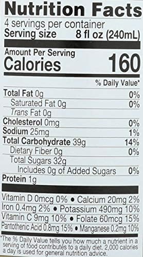 Lakewood, Organic Pure Pomegranate Juice, 32 Fl Oz Bottle