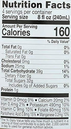 Lakewood, Organic Pure Pomegranate Juice, 32 Fl Oz Bottle