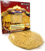 Rani Pappadums (Indian Lentil Wafer Snack) Punjabi Papad - Extra Hot, 7oz (200g) Approximately 15pc, 7 inches ~ All Natural | Gluten Friendly | NON-GMO | Vegan | Indian Origin