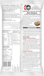 Ching's Secret Hakka Egg Noodles - 5.3oz., 150 Grams (Pack of 3)