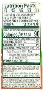Vita Lime Lemon Tea Drink 8.45 Fl Oz(18 Pack)