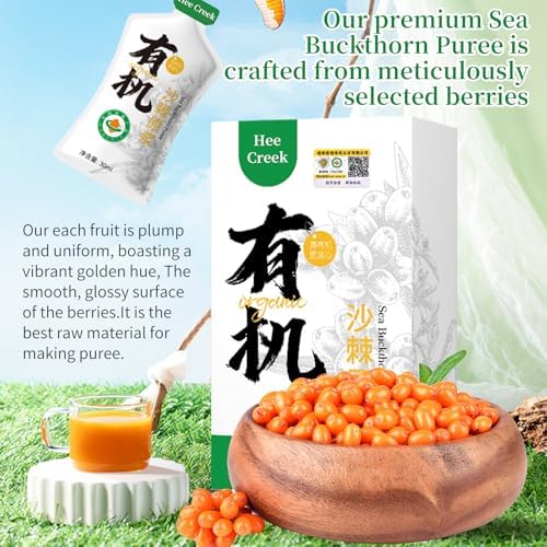 Hee Creek 100% Pure Sea Buckthorn Concentrate Juice 210ml/7.1oz Seabuckthorn Berry Pulp Puree Juice Raw Liquid Drink 有机沙棘原浆 沙棘果汁