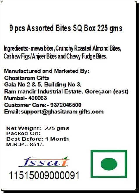 Ghasitaram Gifts Christmas Gifts - 9 pcs Assorted Bites SQ Box 225 GMS
