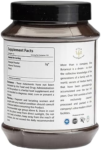 bixa BOTANICAL Alkanet Root Powder (Ratanjot/Arnebia Nobilis) Antioxidant | Gluten Free, Non-GMO, Steam Treated, Vegan, 100% Pure | 1 Pound / 16 Oz.