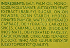 Knorr Vegetable Bouillon Cubes, Pack of 12