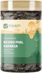 Vanasti Bichoo Phal | Bichhu Phal | Bicchu Fal | Martynia Annua | Kaknasa | 100 gram