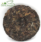2016yr Shou Mei Aged White Tea Cake-Fuding Chuan Cheng White Tea Cake - 100g/3.52oz