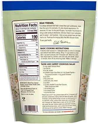 Bob's Red Mill Tri-Color Pearl Couscous, Quick Cooking - 1 Pound (Pack of 1) - Non-GMO, Vegan, Israeli Couscous - Non GMO, Vegan, Israeli Couscous, Kosher