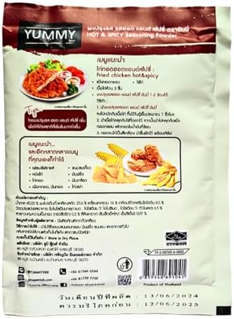 Generic Yummy Seasoning Powder Shake Mixed, 100g, variety of Asian Thai Flavors (100, Hot&Spicy)