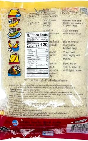 Lobo Panko Japanese Bread Crumbs 200g/7Oz (Pack of 12)