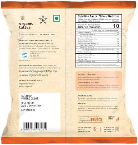 Organic Tattva Red Chili Powder (7 oz/200 gm) - Cold Ground Organic Chili Powder with Natural Oils, Aroma & Color - Powdered Chilli for Seasoning, Marinade & Everyday Cooking - USDA Certified Spices