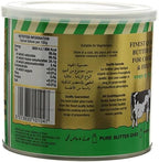 KTC Butter Ghee, 500 g