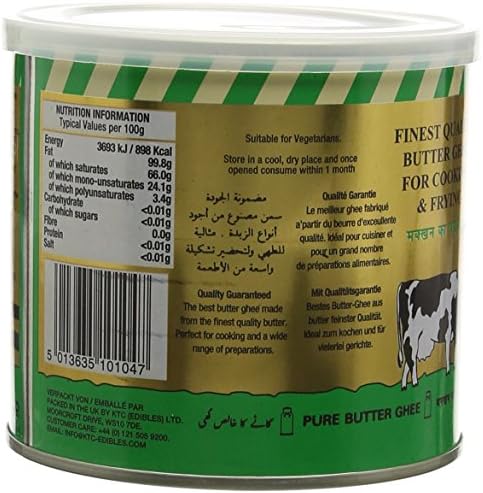 KTC Butter Ghee, 500 g