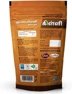 KILLI Kuppaimeni | Indian Acalypha | Indian Nettle Leaves Powder, 100g (Pack of 2)
