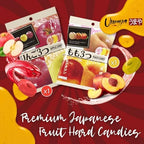 Umaya Premium Japanese Hard Candy 2 Pk - Apple Trio - Jonagold, Kiou, Fuji - Peach Trio - White, Yellow, Nectarine - 2.6oz Each with Snack Clip - Real Fruit Flavor Candies Product of Japan
