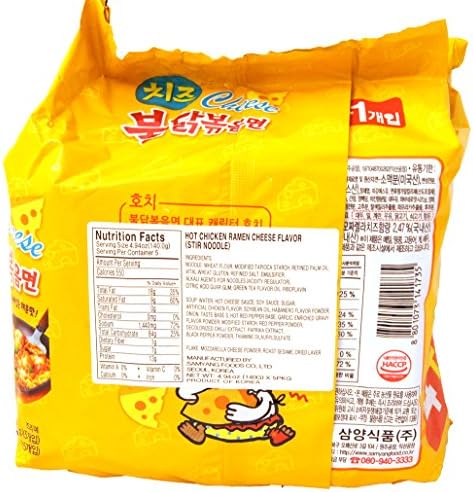 Hot Chicken Ramen Cheese flavor (stir noodle)