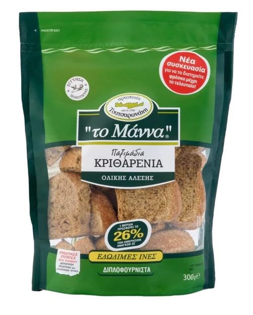 Tsatsaronakis "The Manna" Traditional Greek Barley Rusks, Whole Grain, 26% Fiber, 300g (2 pack)