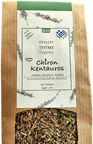 Greek Organic Bio Herb Thyme from Mount Pelion Greece - GMO/Caffeine Free 35gr - 1.24oz