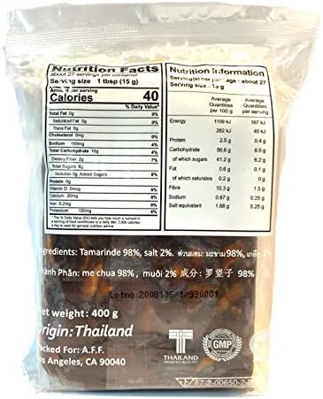 Happy Panda Seedless Tamarind Paste 14 Ounce Package (Imli | Me Chua | Tamarindo)