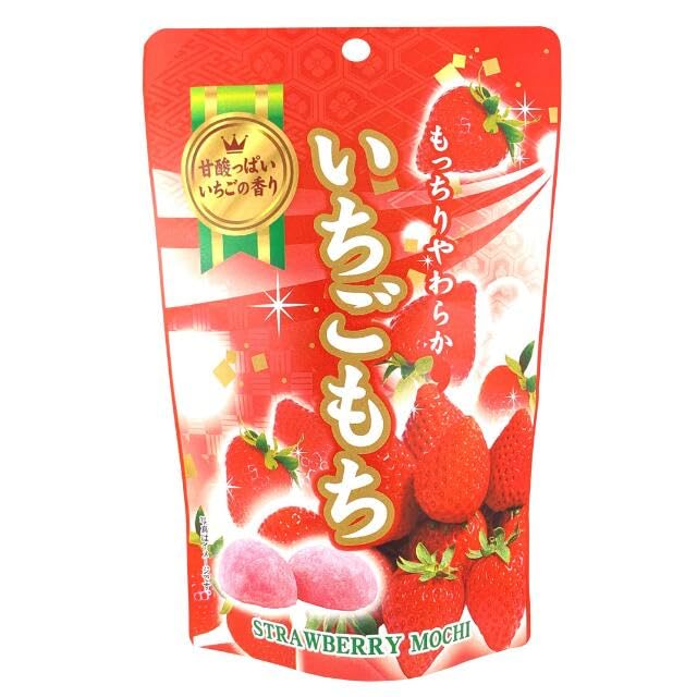 Japanese Mochi Strawberry Flavor Premium Traditional Japanese Rice Cakes 130g Soft Chewy Wagashi Food Sweets Estala