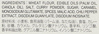 S&B Golden Curry Sauce Mix Extra Hot, 8.4 Ounce (Pack of 5)