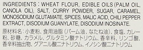 S&B Golden Curry Sauce Mix Extra Hot, 8.4 Ounce (Pack of 5)