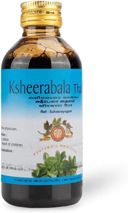 Ksheerabala Thailam 200ml | AVP Ayurveda | Ayurvedic Products