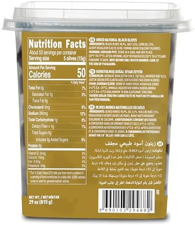 Marmarabirlik Black Olives, Turkish Dry Cured Black Olives, Hand-Picked, Healthy Snacks, Savory Mediterranean Taste, Great for Sandwiches and Snacking, Vegan, Kosher and Halal, Small, 28 Oz (800g)