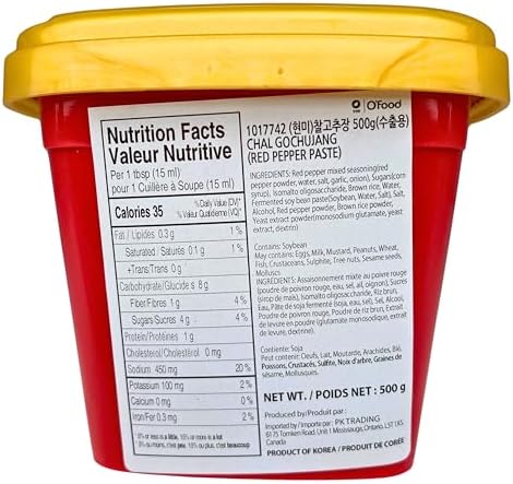 Sunchang Gochujang 500g