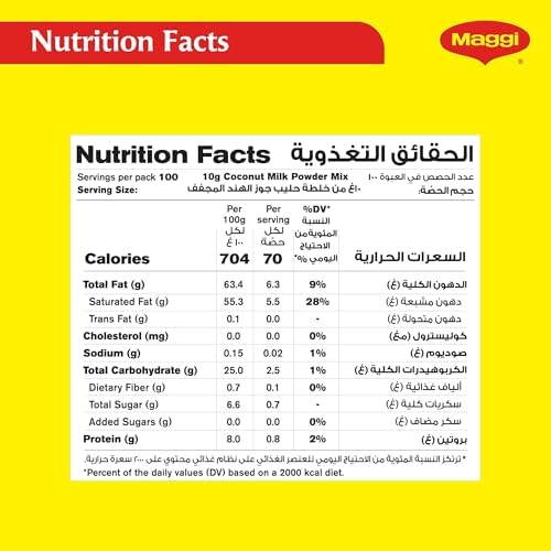 Maggi Coconut Milk Powder 1kg (2.2lb)
