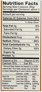 Sharwood Plain Puppodums (12x4oz)