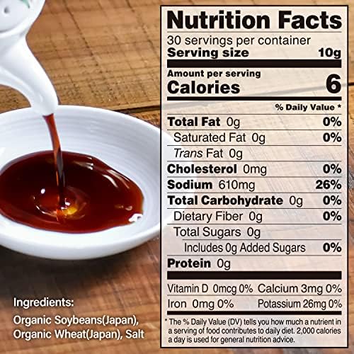 YAMASAN KYOTO UJI Organic Soy Sauce Naturally Brewed Japanese Soybeans & Wheat 100% 300ml