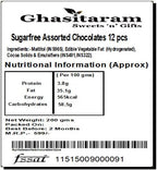 Ghasitaram Gifts Sugarfree Assorted Chocolates 12 pcs White Box-200gms
