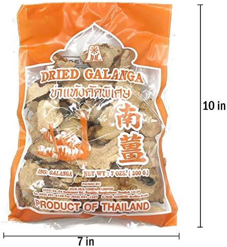 Sliced Dried Galangal Root (7 Ounces) Product of Thailand
