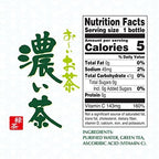 Ito En Oi Ocha Unsweetened Bold Green Tea, 16.9 Fluid Ounce (Pack of 12), Unsweetened, Low Calorie