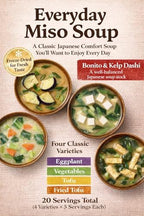 Hikari Miso Instant Everyday Freeze-Dried Miso Soup 20p