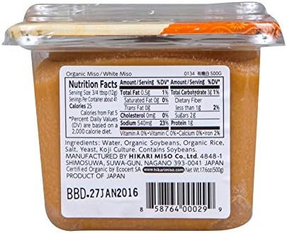 Hikari Organic Miso Paste, White, 17.6 oz