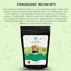 AYURVEDASHREE Pure Fuller's Earth Clay (Multani Mitti) Bentonite Clay 50 Gm | Fuller's Earth Powder | Multani Mud Mitti | Indian Healing Clay | No Added Fragrance | Natural Face Pack