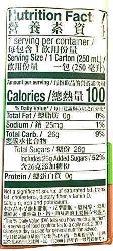 Vita Ceylon Lemon Tea Drink 8.45 Fl Oz(18 Pack)