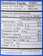 Hot, Szechuan Style Bean Sauce 6oz 3 Cans