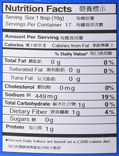 Hot, Szechuan Style Bean Sauce 6oz 3 Cans