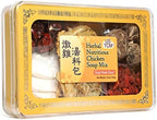 Herbal Nutritious Chicken Soup Mix Soup Base 燉雞湯料包 Soup Made Easy! 3-4 Sevings 5.5oz